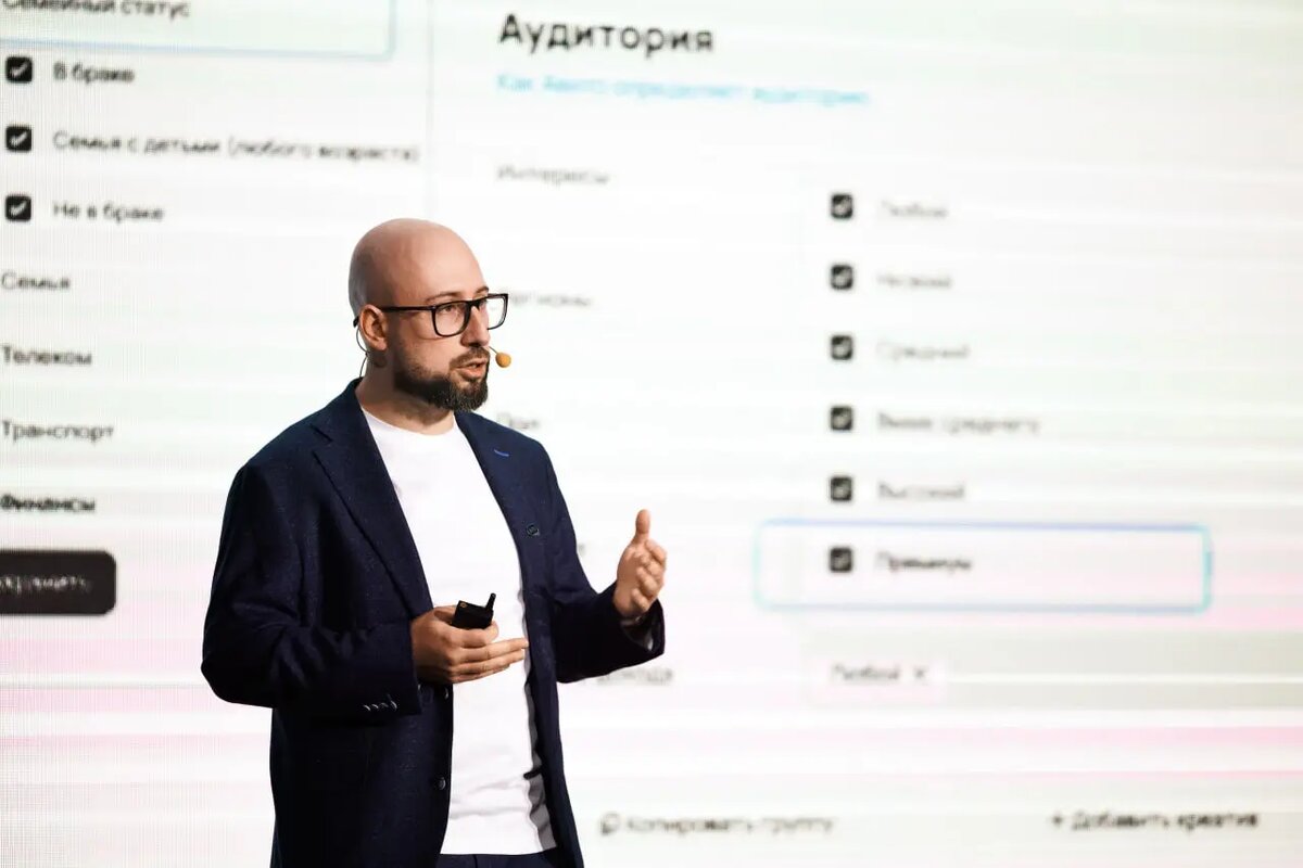    Фото предоставлено пресс-службой Авито