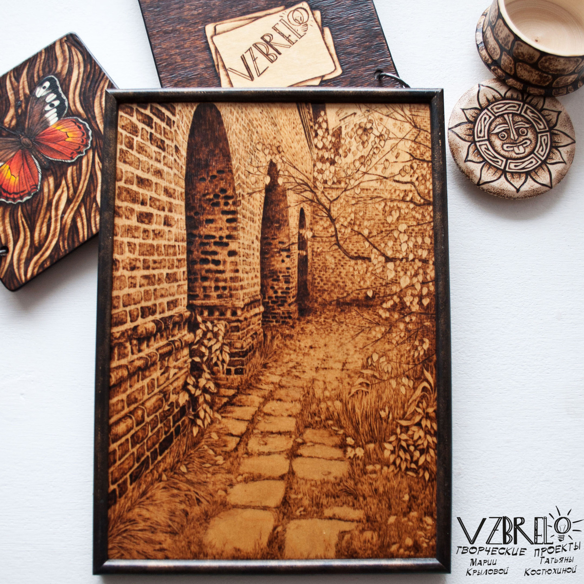 Картина "Крутицы", и другие работы VZBRELO.