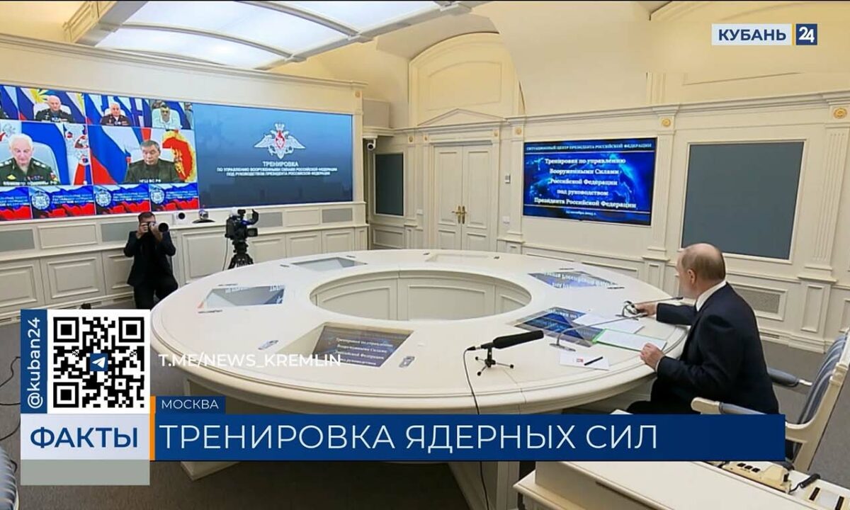    Фото пресс-службы Президента РФ