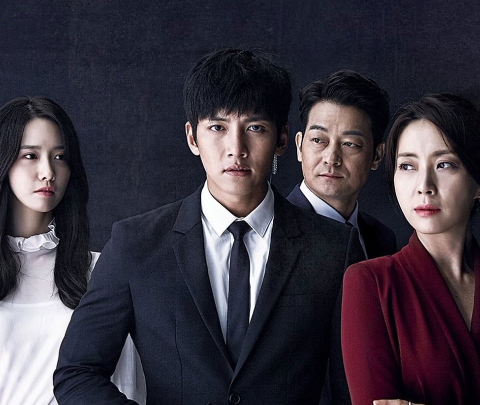 Дорама "К2: Телохранитель" 2016