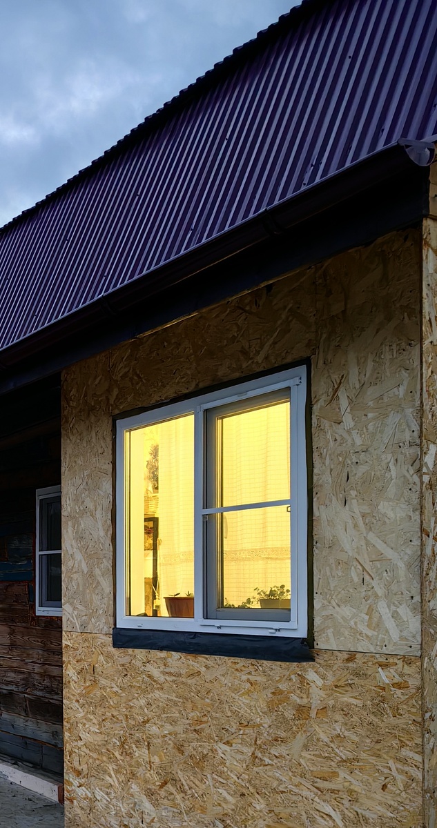 Главней всего погода в доме