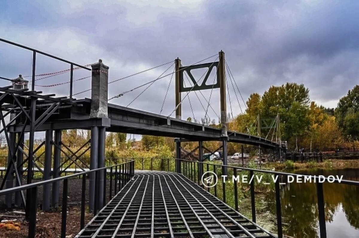    В белгородском парке «Берега» появится вантовый мост