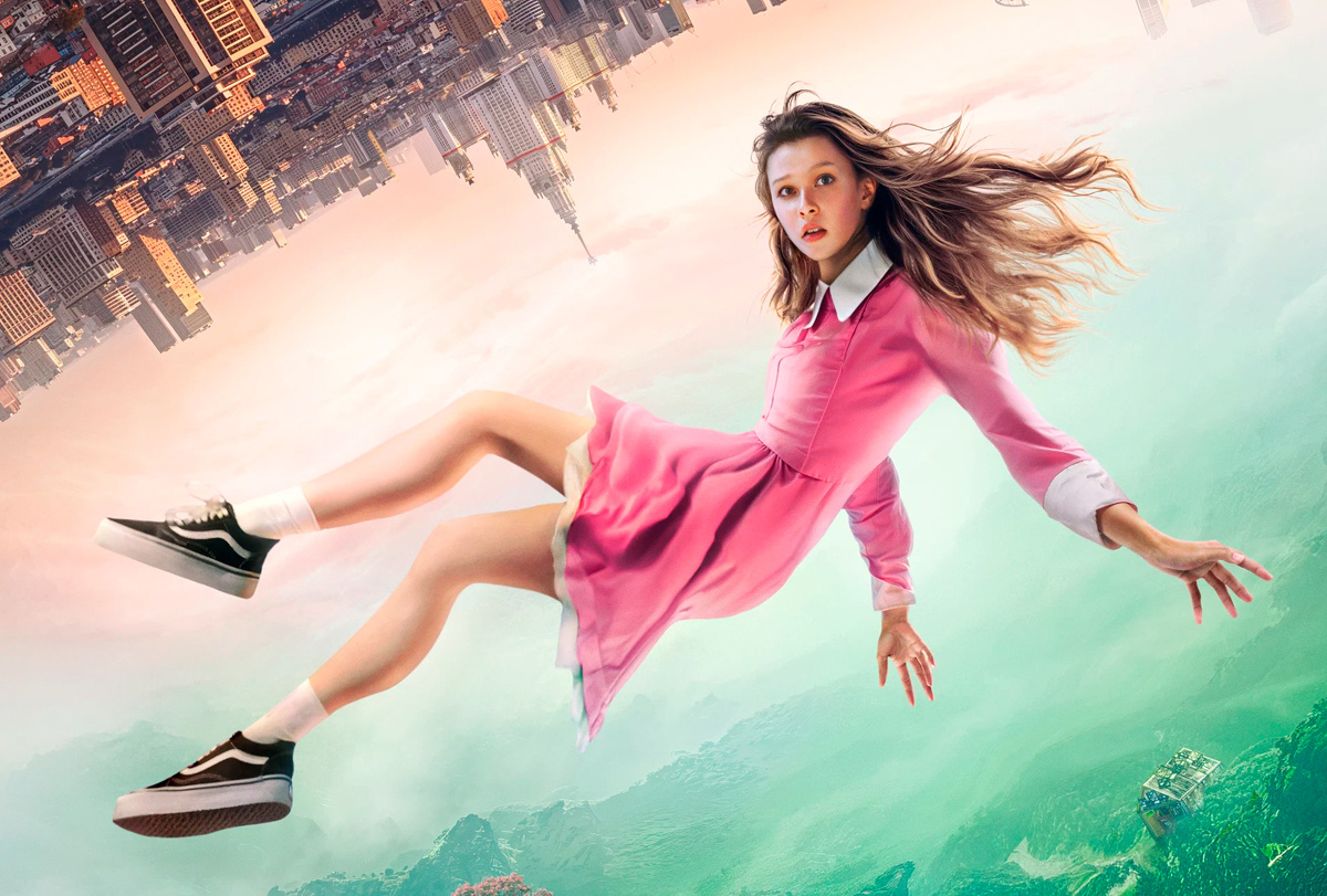 «Алиса в Стране чудес»