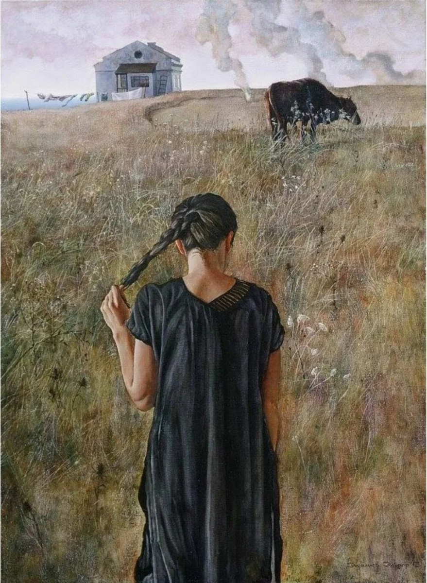 Травы забвения.