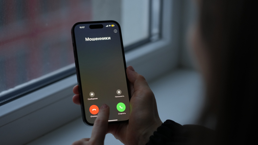    Фото: ИЗВЕСТИЯ/Дмитрий Коротаев