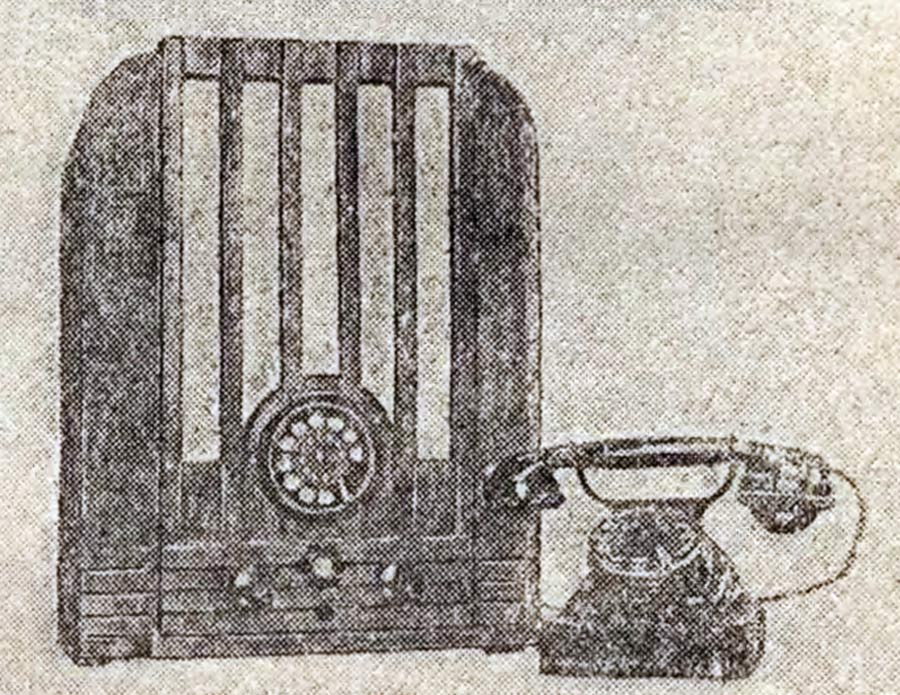 Других фотографий найти не удалось. 