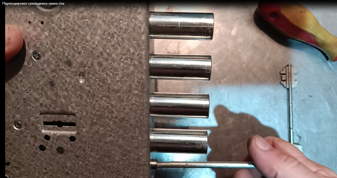 Перекодировка сувальдного замка cisa на новый комплект ключей.