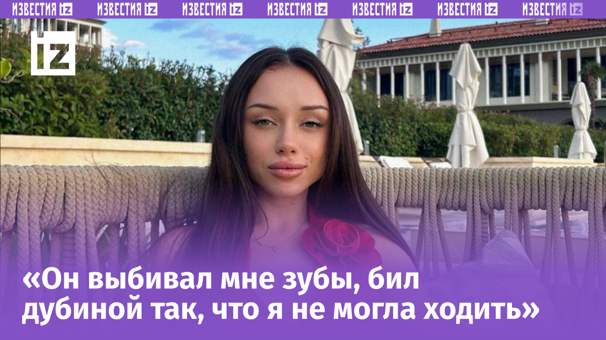 Обложка © Instagram (соцсеть запрещена в РФ; принадлежит корпорации Meta, которая признана в РФ экстремистской) / cam.woman