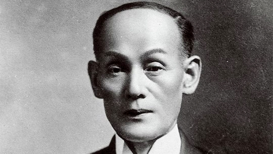 Торакусу Ямаха