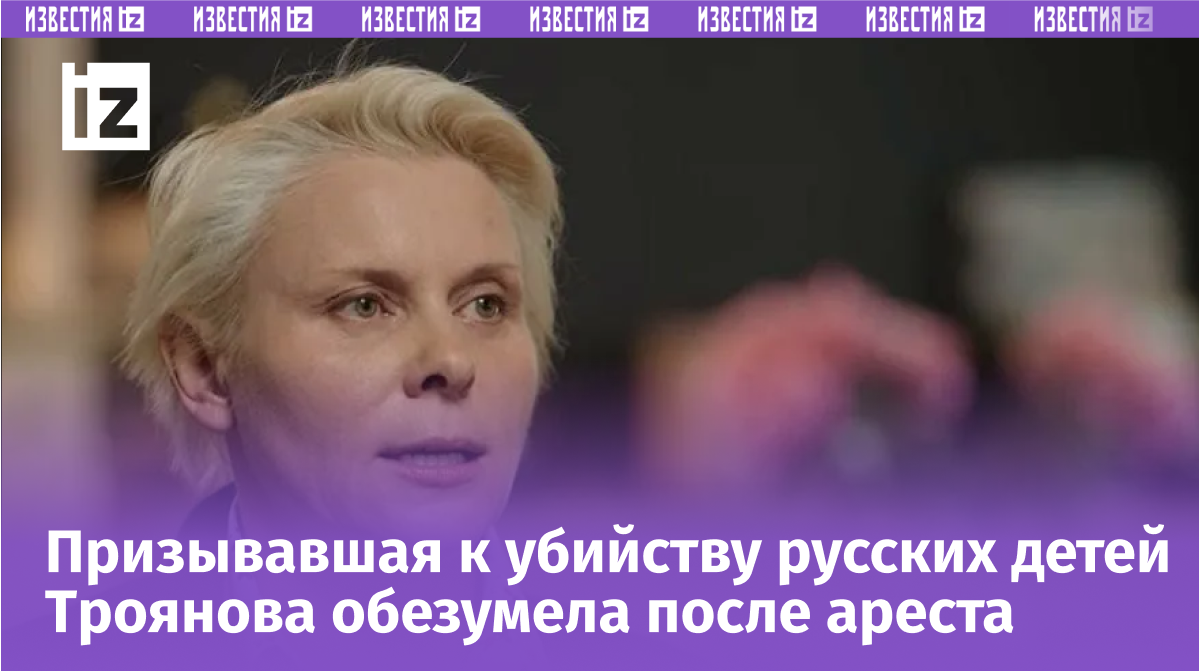 Фото; скриншот из YouYube