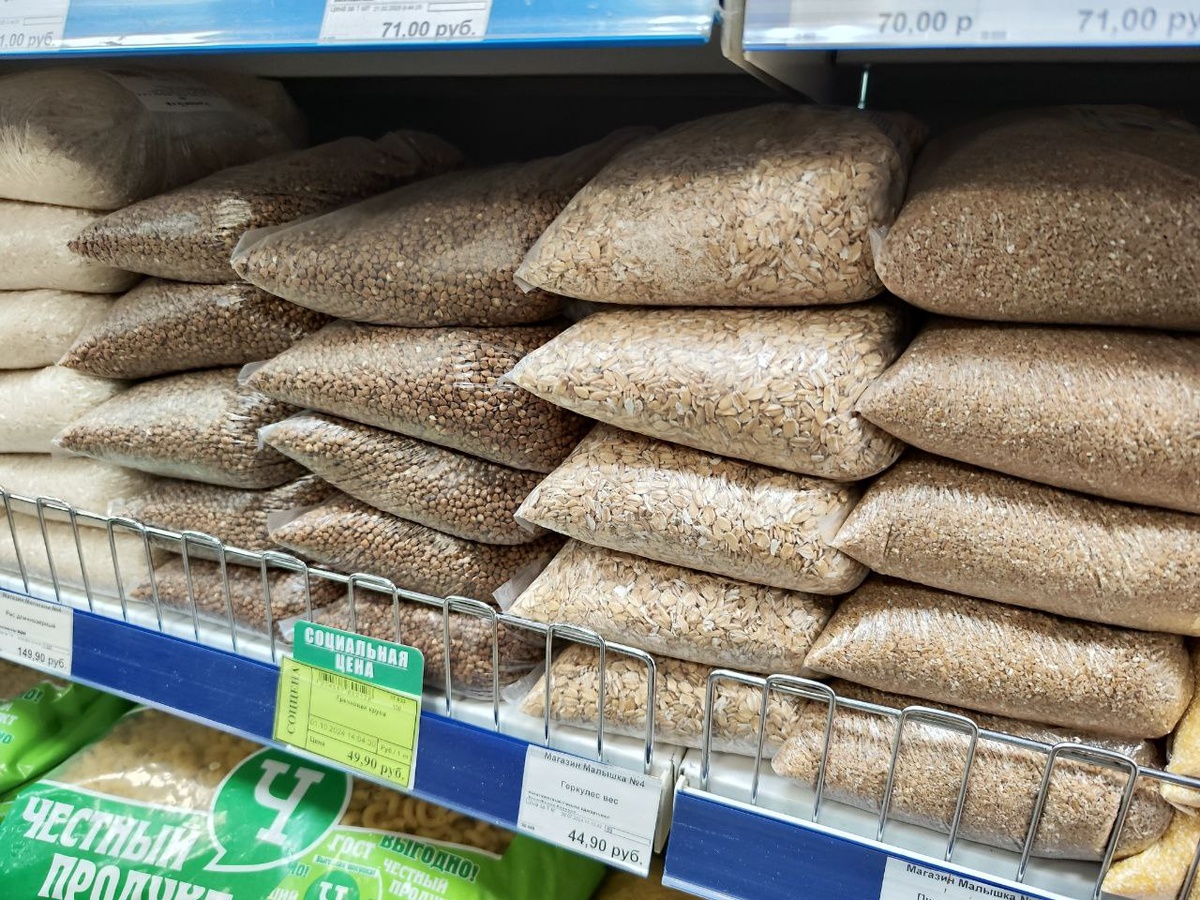    Почему в США и Европе не едят гречку: и дело не только во вкусе