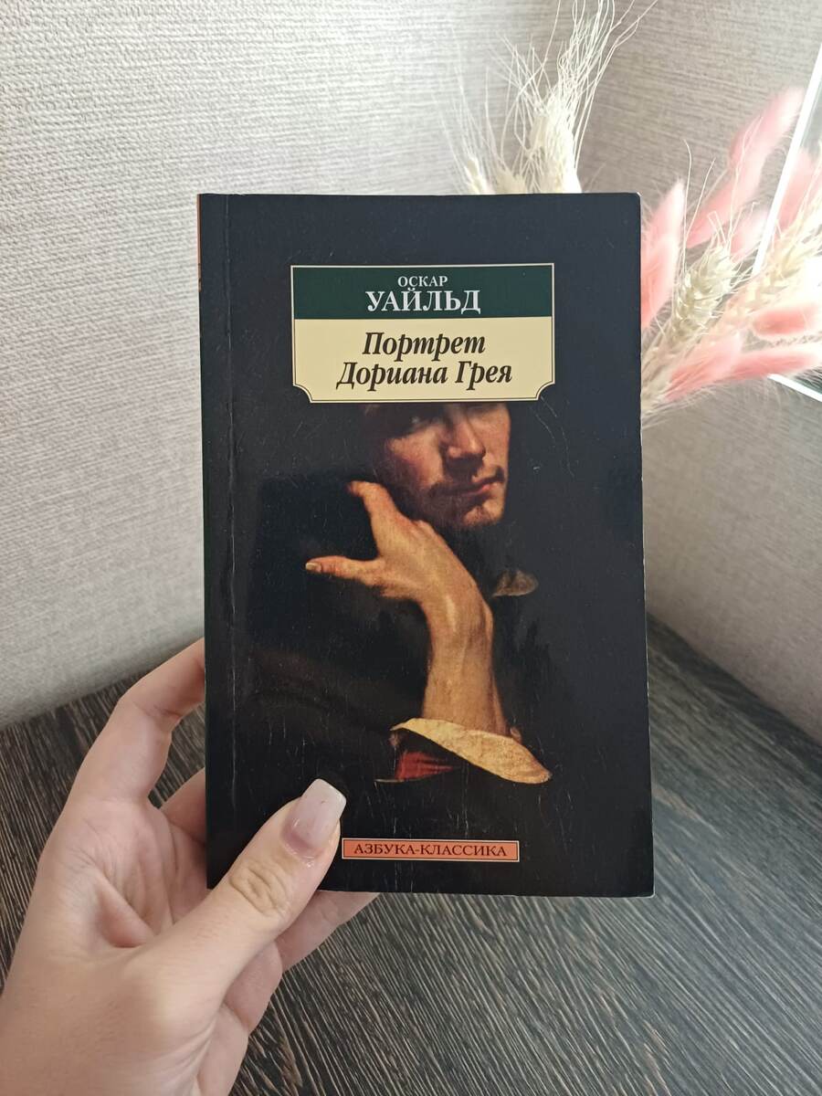 Фото из личного архива