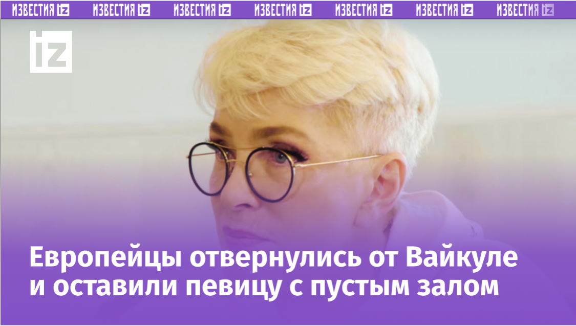 Фото с сайта СМИ2