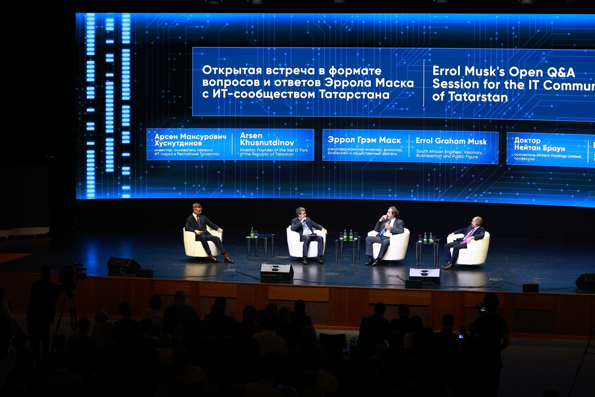 Автор фото: Павел Хацаюк / ИД «Вечерняя Казань»