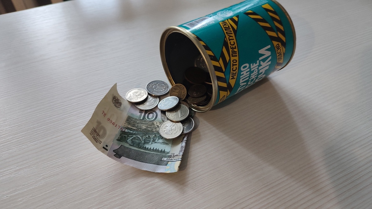    Про нищету, которая живет в немытой голове, или почему мы привлекаем к себе бедность