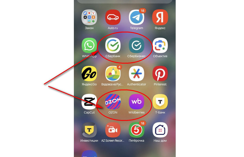 Какие тайны скрывает логотип Сбера