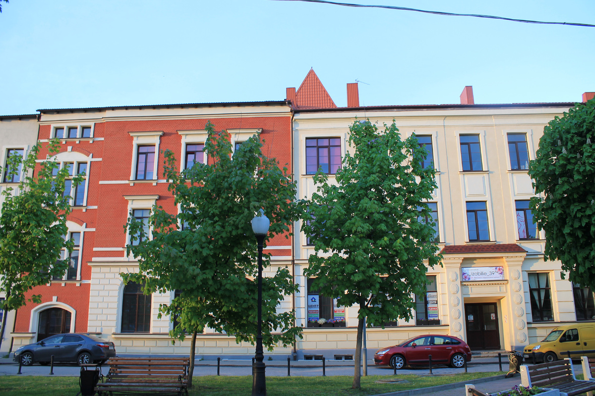 Улица города (с) Столицы и Провинции