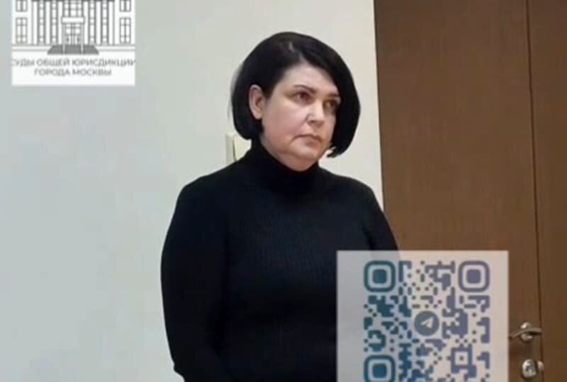    Елена Мазалова, экс-судья