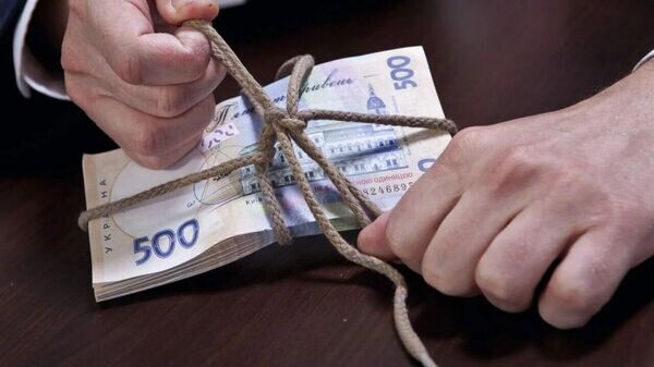    © telegram ukr_2025_ru