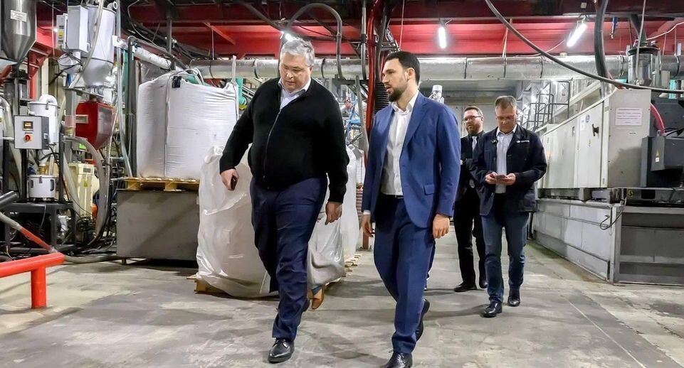    Министерство ЖКХ Московской области