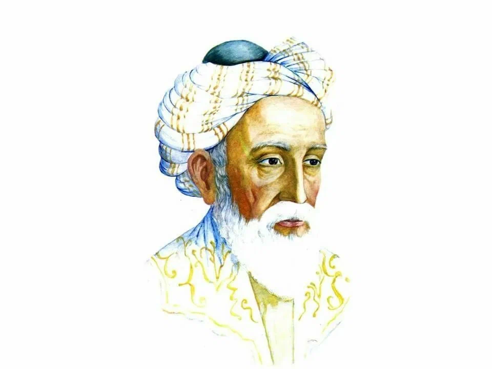 Омар Хайям. 11 век. 