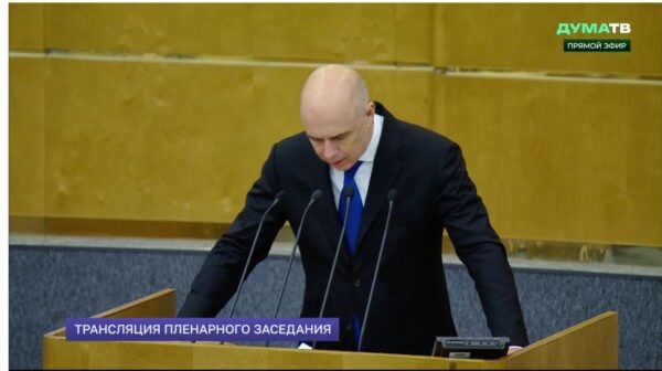 Антон Силуанов выступал сегодня в Думе больше всех — разъяснял свой законопроект о налоговой реформе