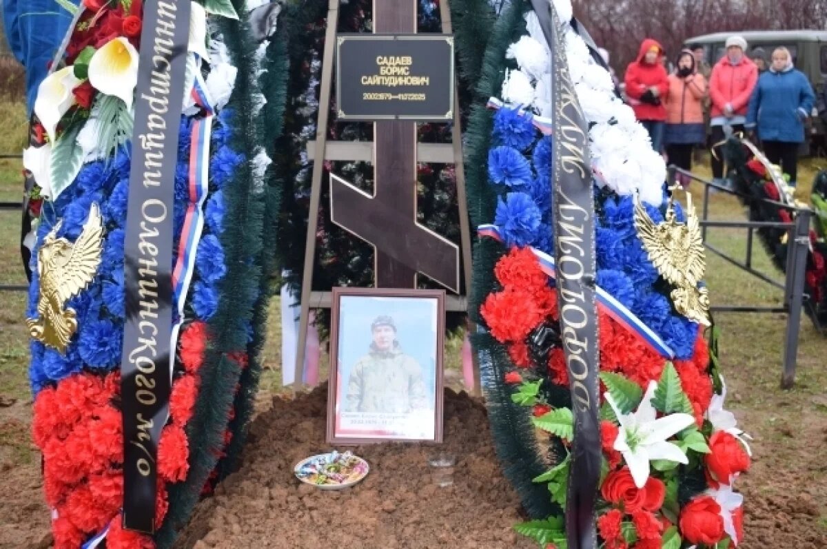    На СВО смертью храбрых погиб 46-летний житель Оленинского округа