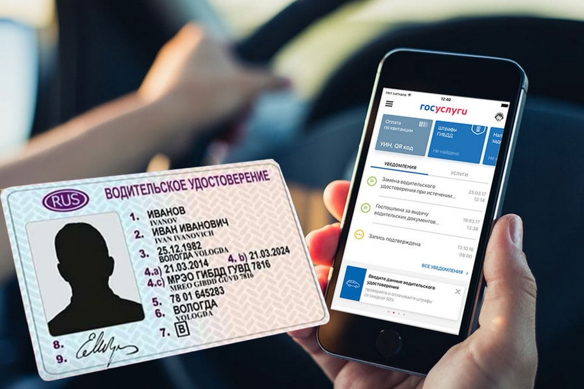 Фото: http://kurierlgov.ru