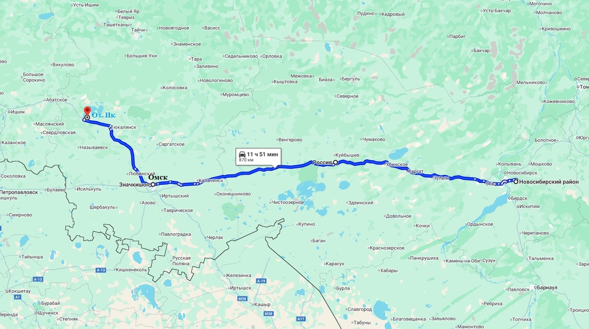 Маршрут на 36й день путешествия