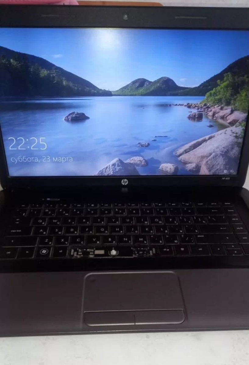 Наша инвестиция