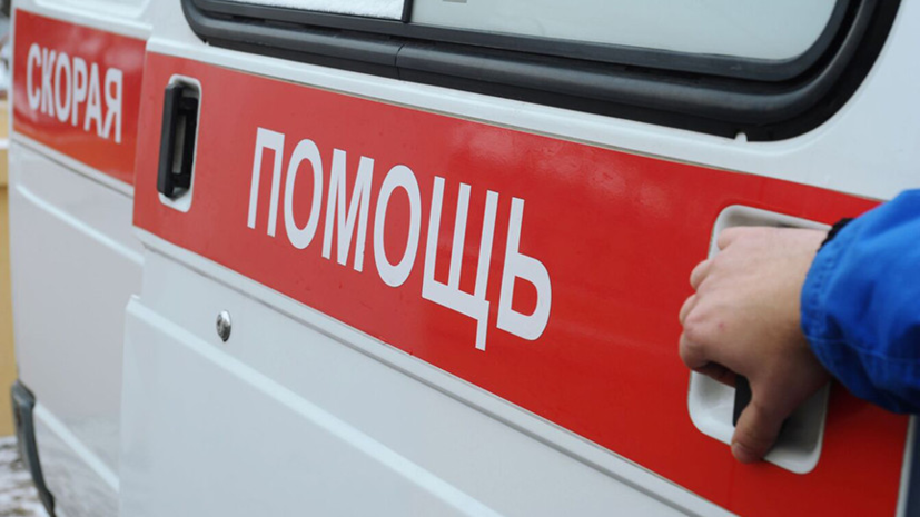   РИА Новости