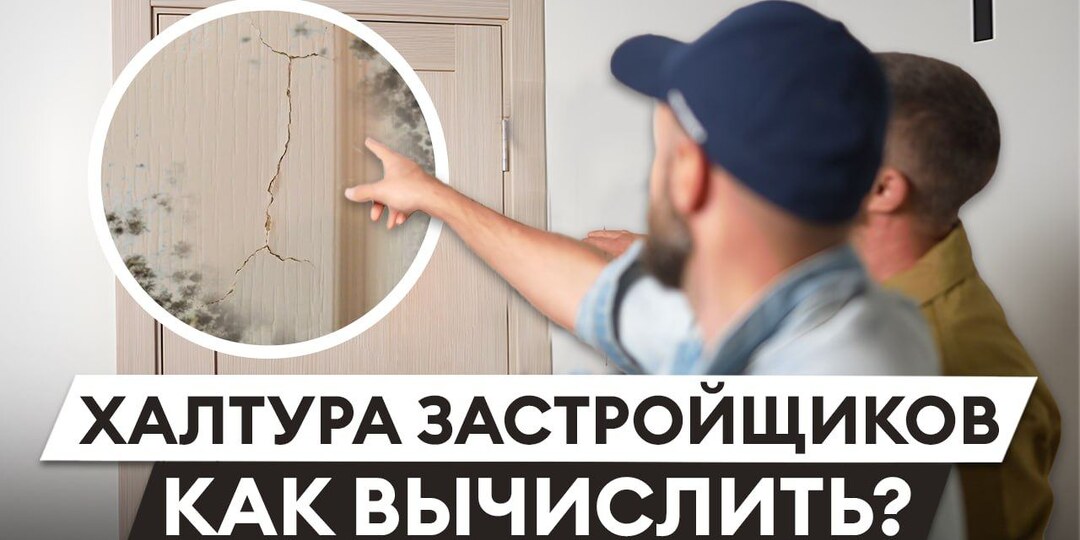 Как правильно принимать монтаж межкомнатных дверей? Советы от профессионала