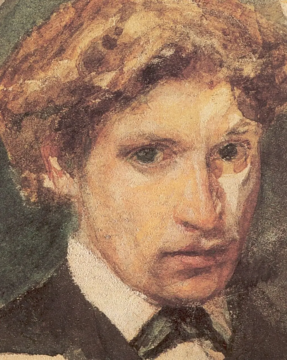 Врубель. Автопортрет