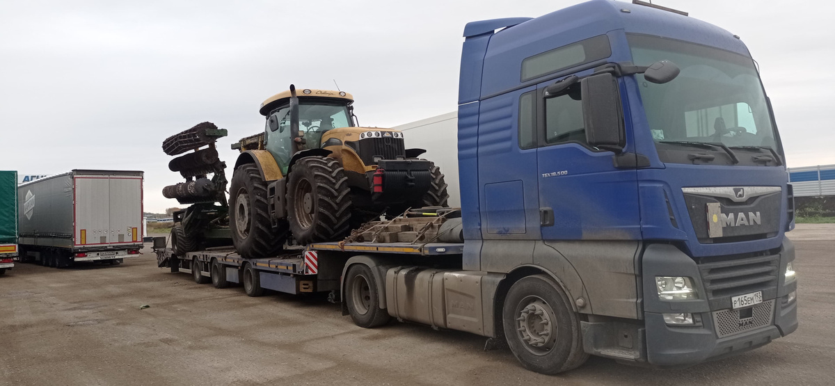 Доброго денечка!