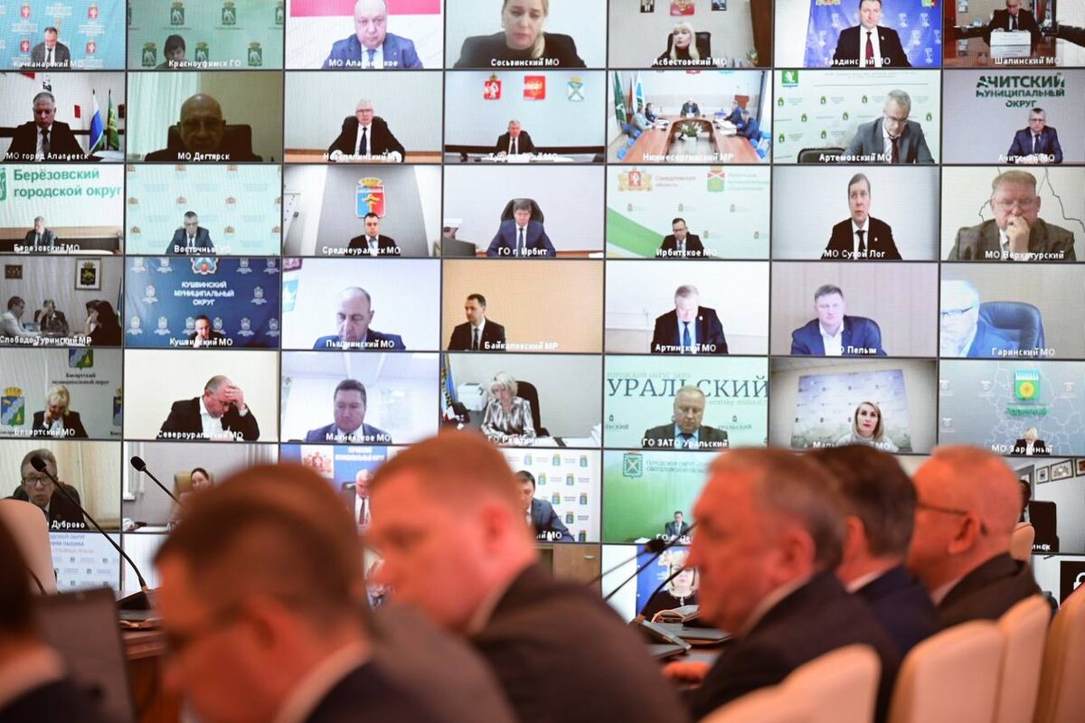 Так выглядит новая система публичной власти в Свердловской области. Фото: ДИПСО