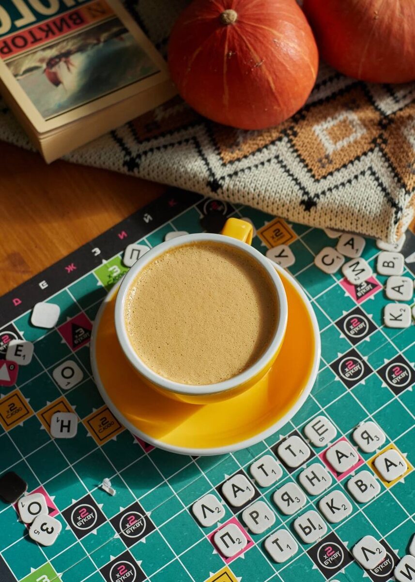 Латте «Пряная тыква» на основе пюре тыквы