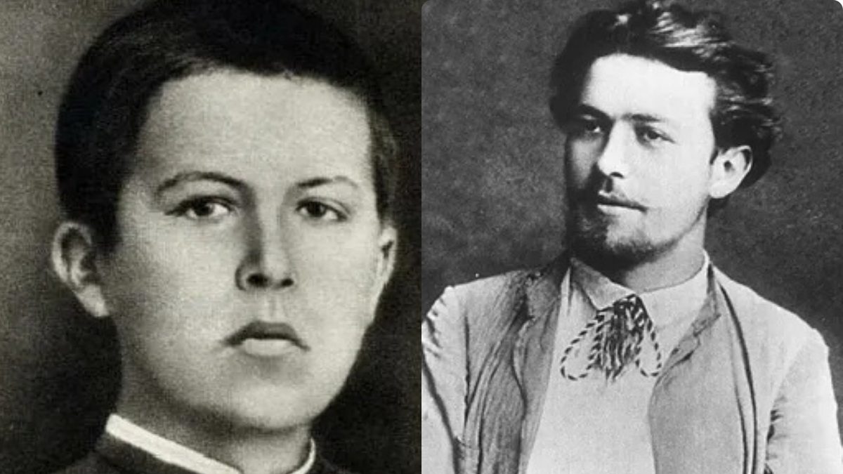 Ранние годы