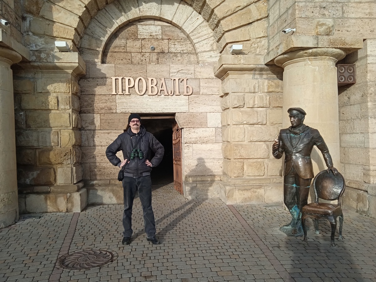 Я посетил данную достопримечательность за пару дней до наступления 2022г.