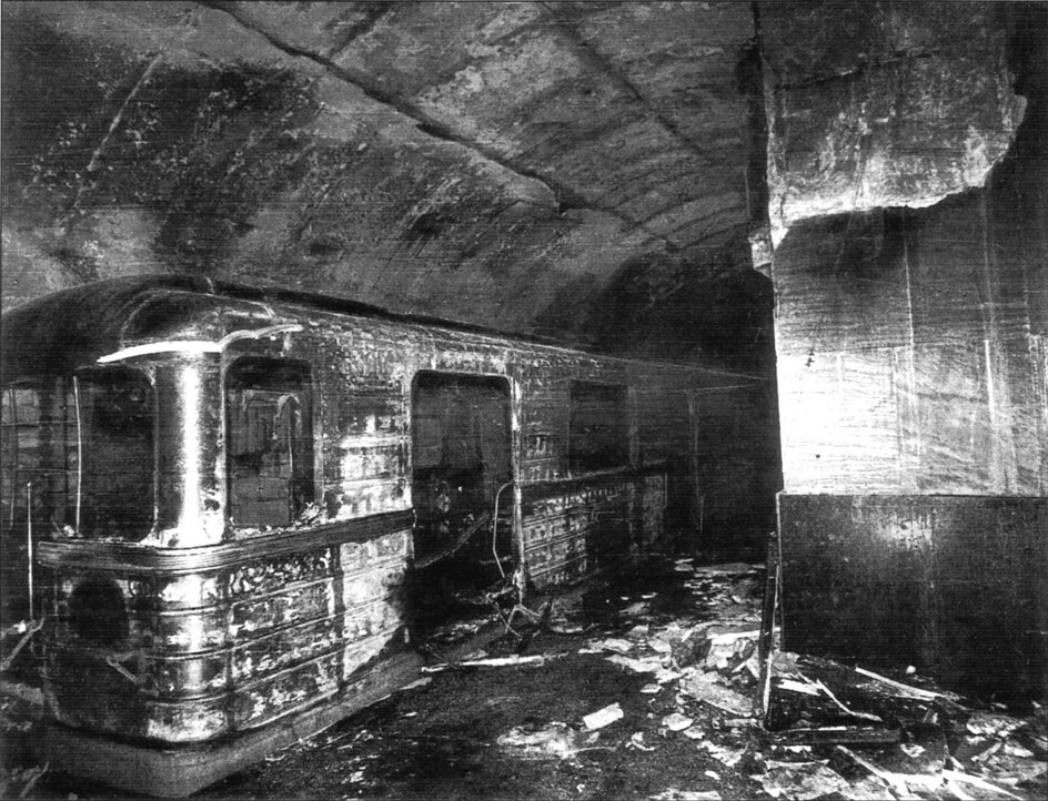 фото с Павелецкой