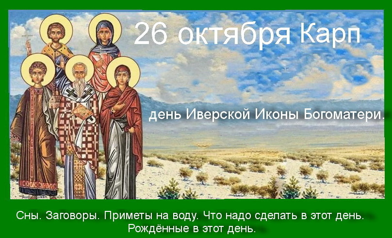 Источник : Яндекс  картинки.