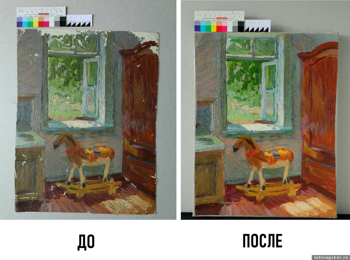 Фото: пресс-служба Псковского музея-заповедника