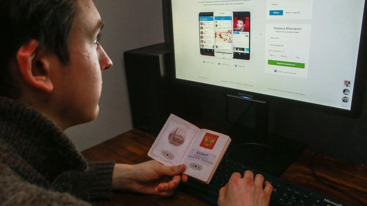 РФ перенимает китайский сценарий блокировки Интернета. Фото: Сергей Коньков, ТАСС