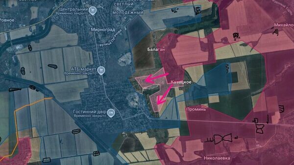    © telegram ukr_2025_ru