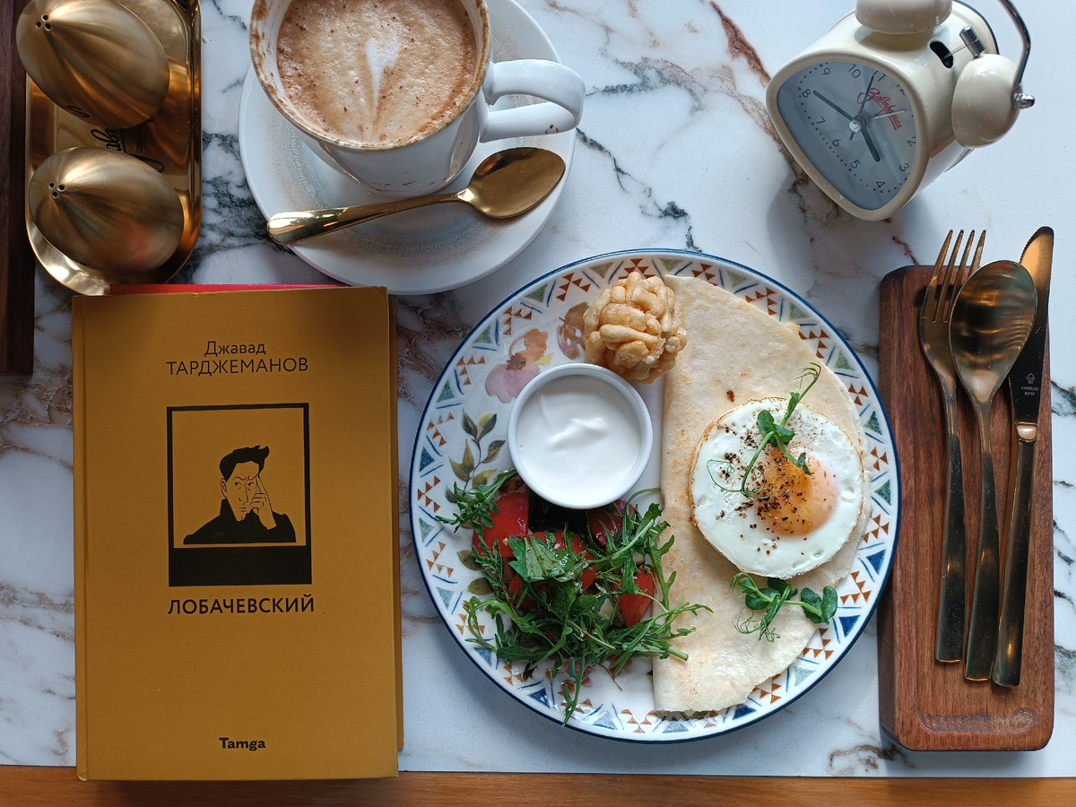 Кофе-брейк (кыстыбый и чак-чак были моим априорным знанием о татарской кухне) в компании с великим математиком