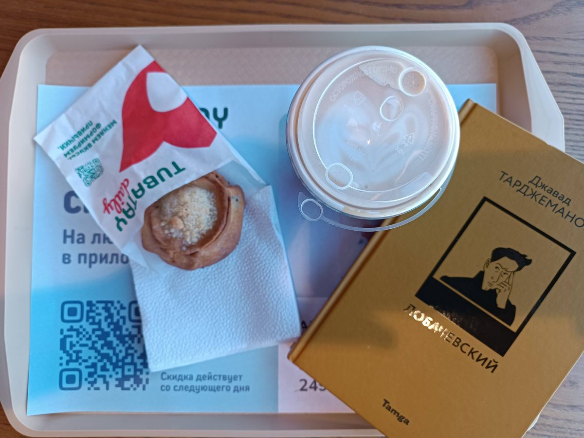 Сеть Тюбетей - это то место, которого очень не хватает в Москве (печально, что я больше не могу завтракать губадией и татарским чаем)