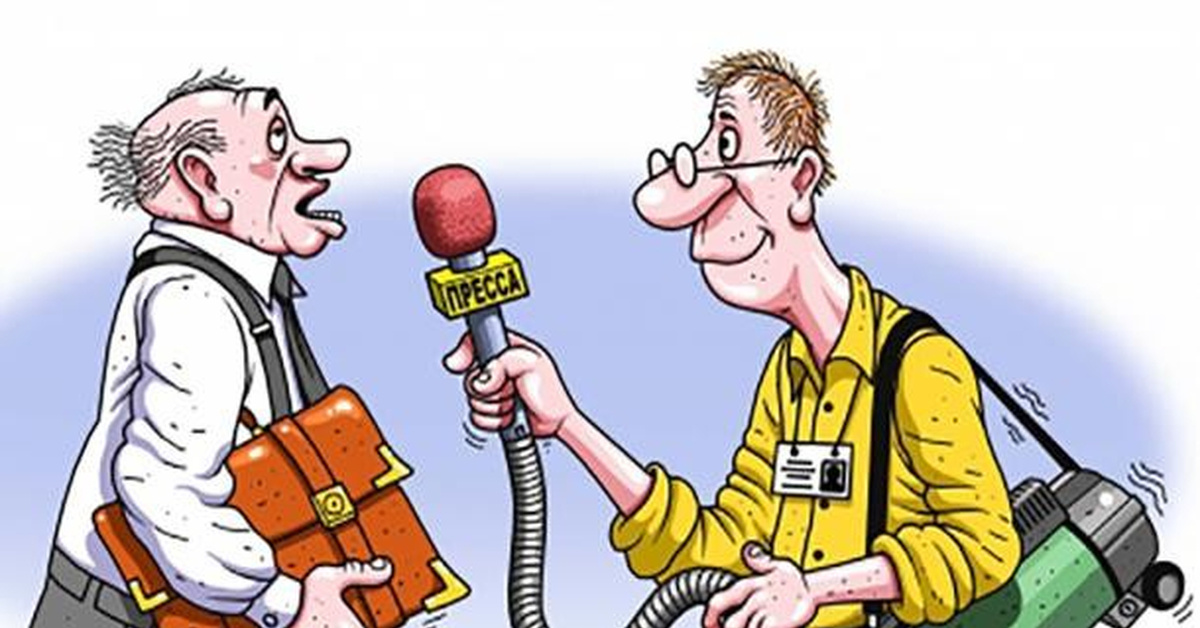 фото из свободных ресурсов интернета