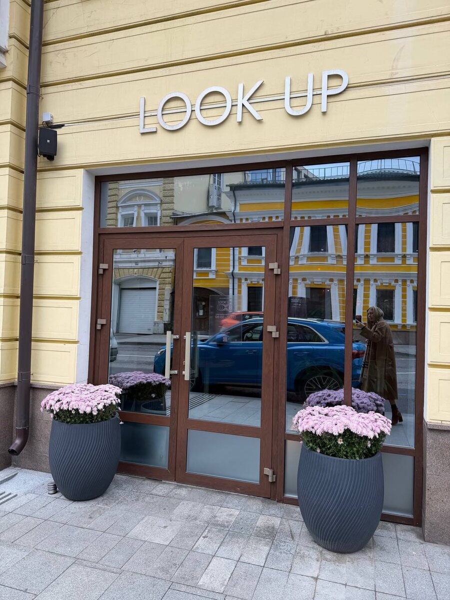 уникальное пространства Look Up Cafe, инновационная концепция которого уже стала трендом