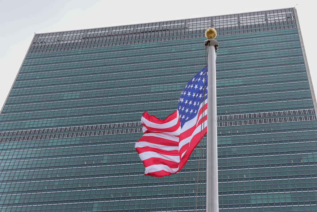  Валерий Шарифулин/ТАСС