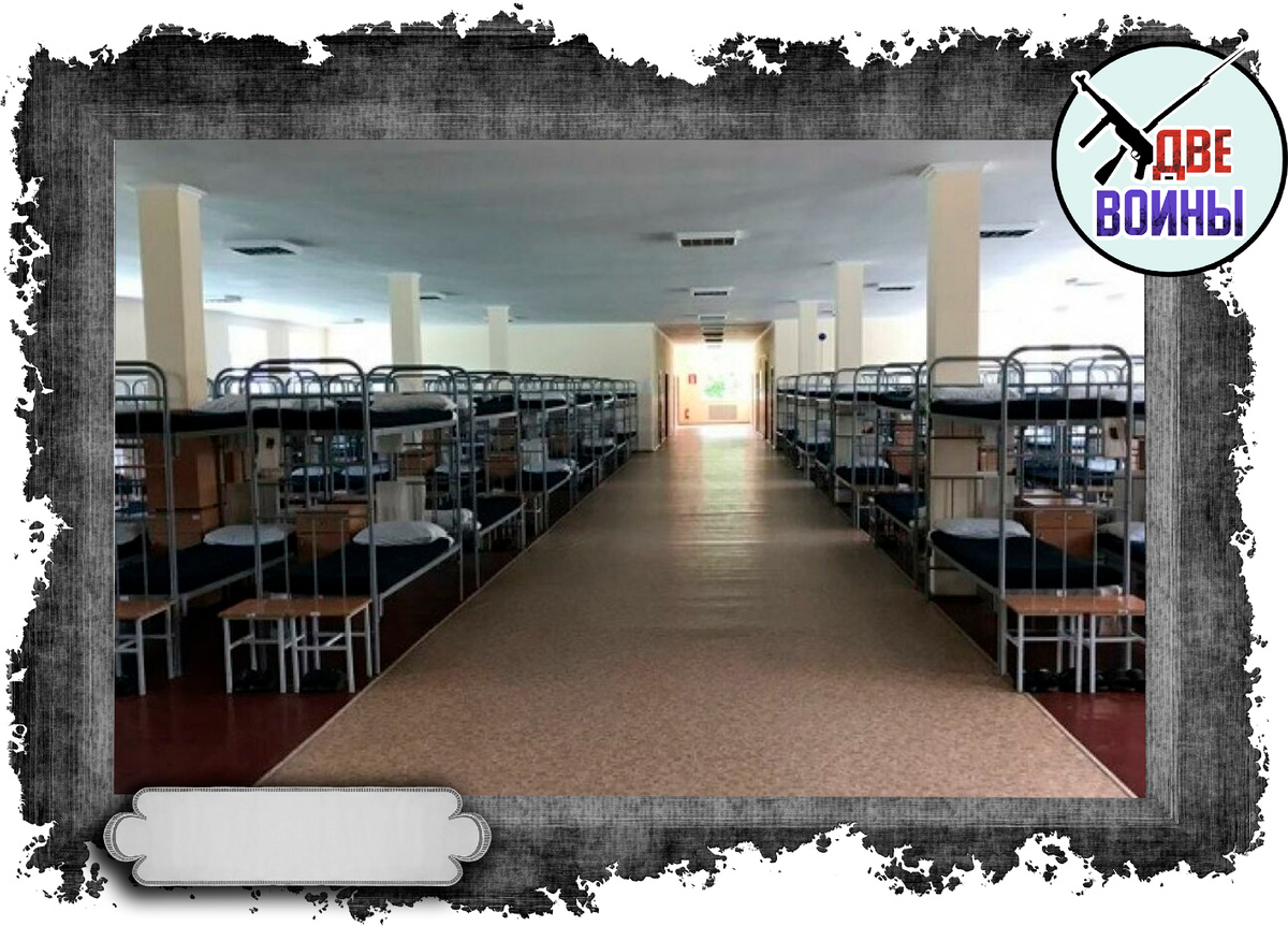 Та самая "Взлетка". Фото в свободном доступе.