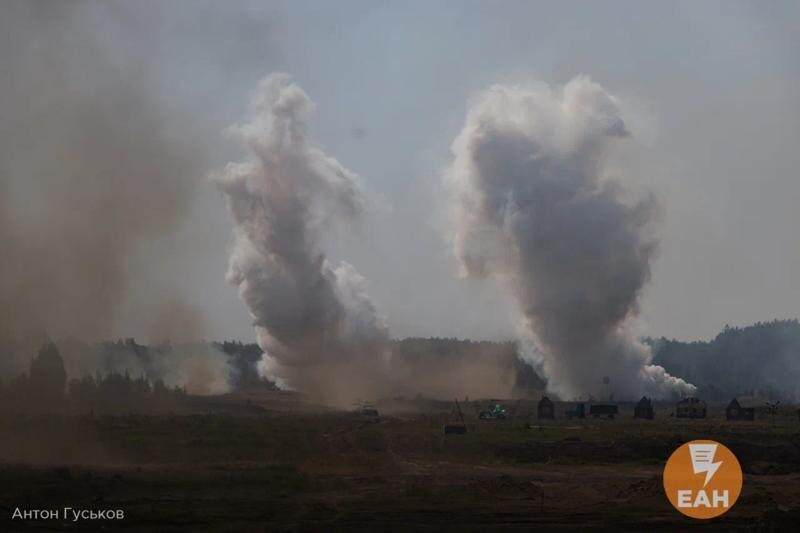    ЕАН. Дым от огня